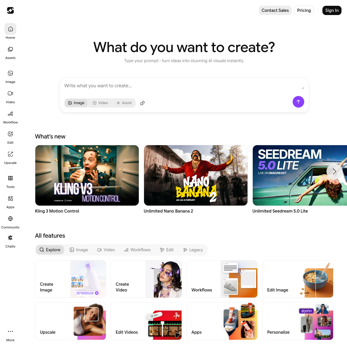 Imagine screenshot 2