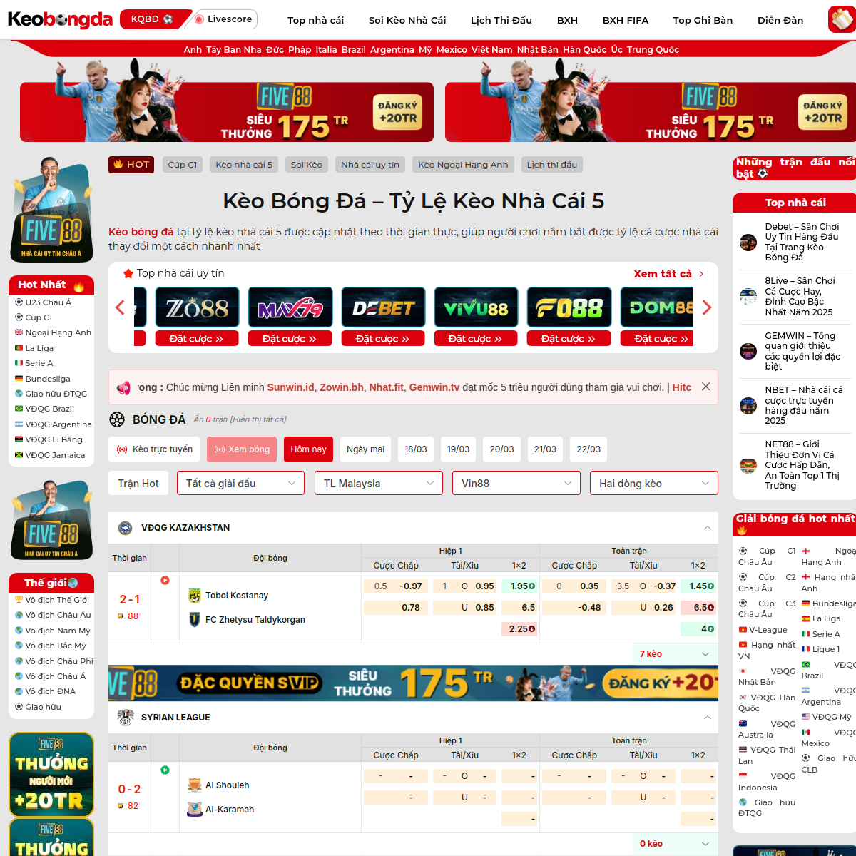 Impulse AI screenshot 2