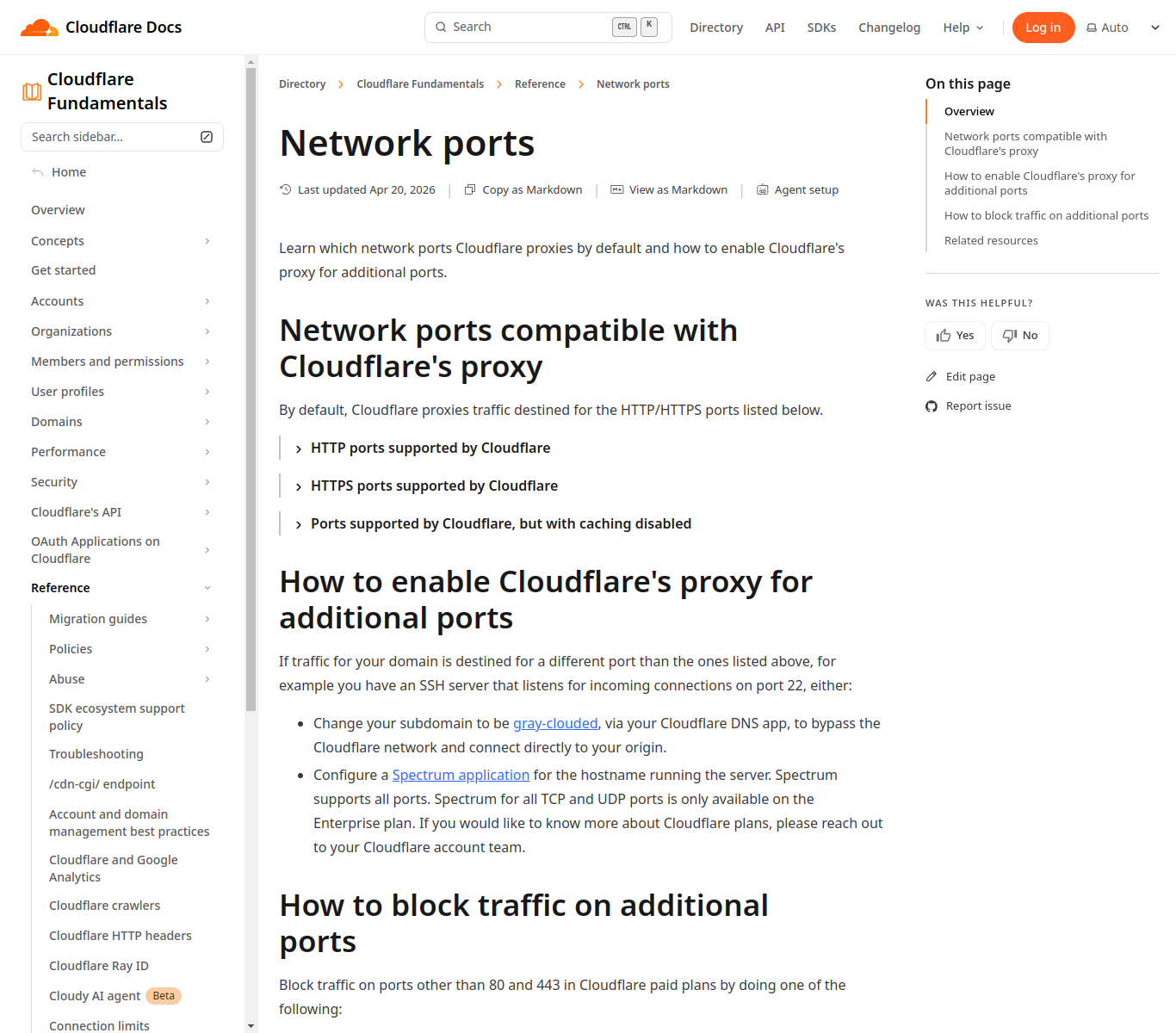 Скриншот сайта Cloudflare — версия для компьютера