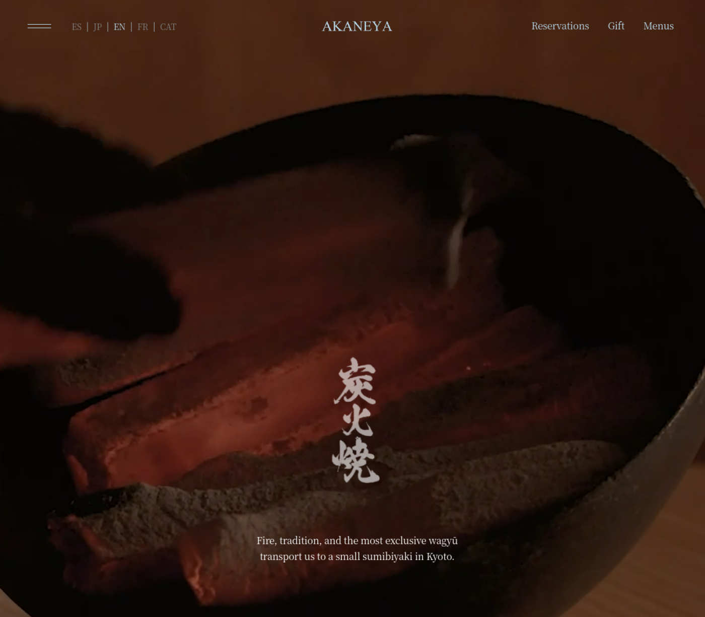 Akaneya Japanese Restaurant website