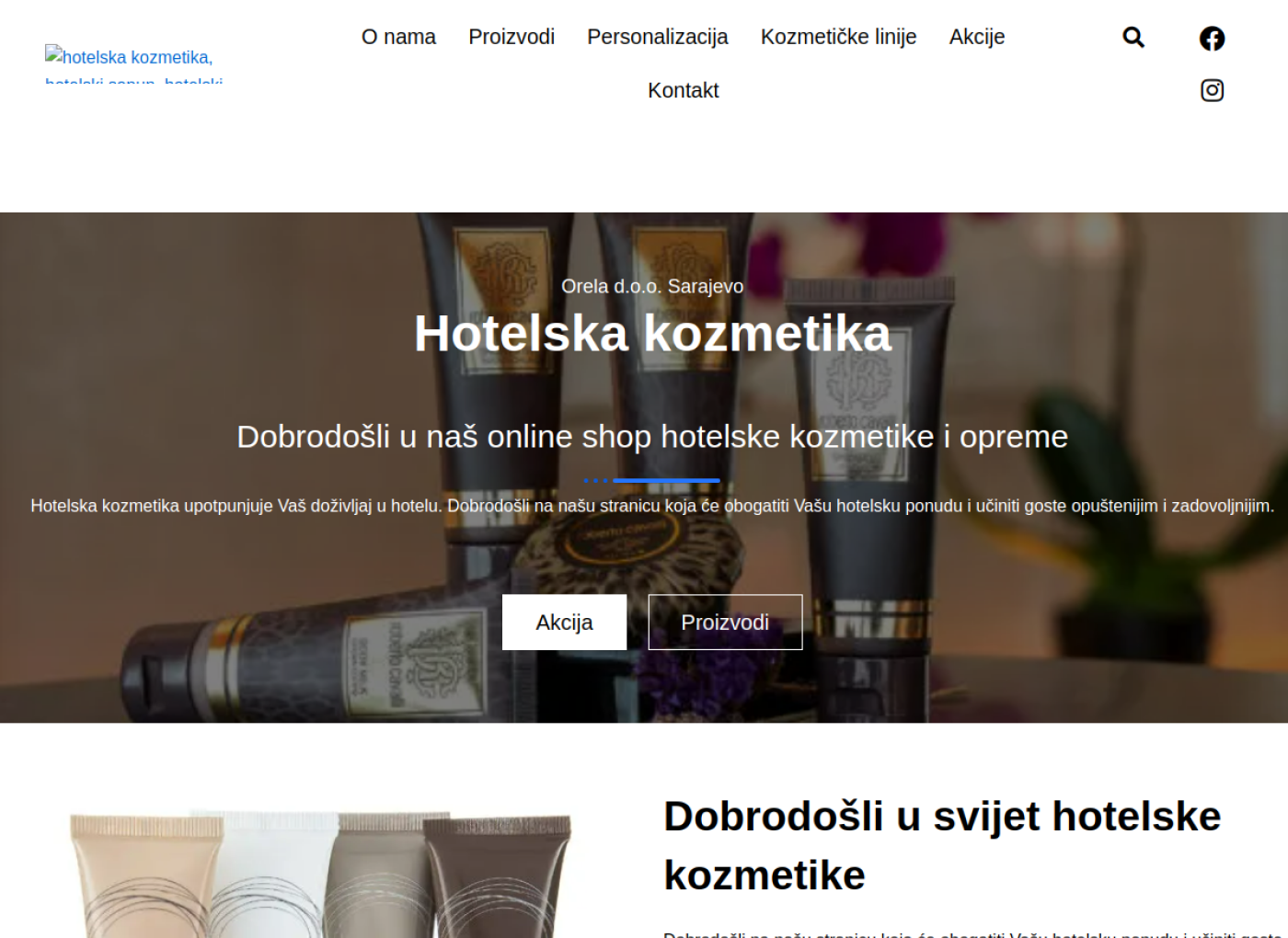 Orela screenshot