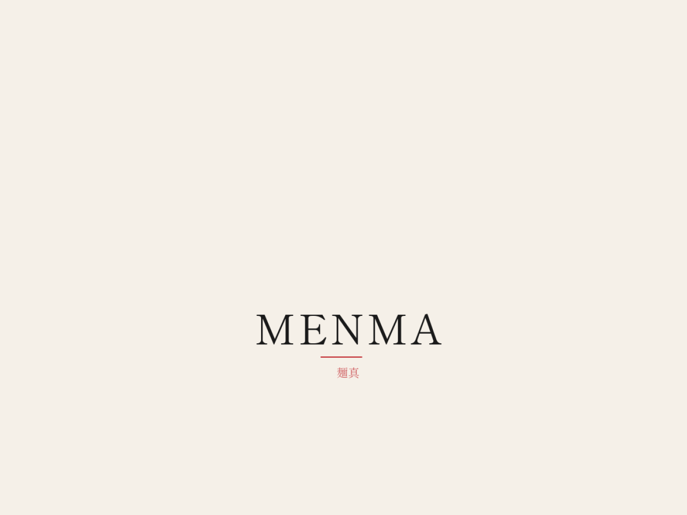 Aperçu du site Menma