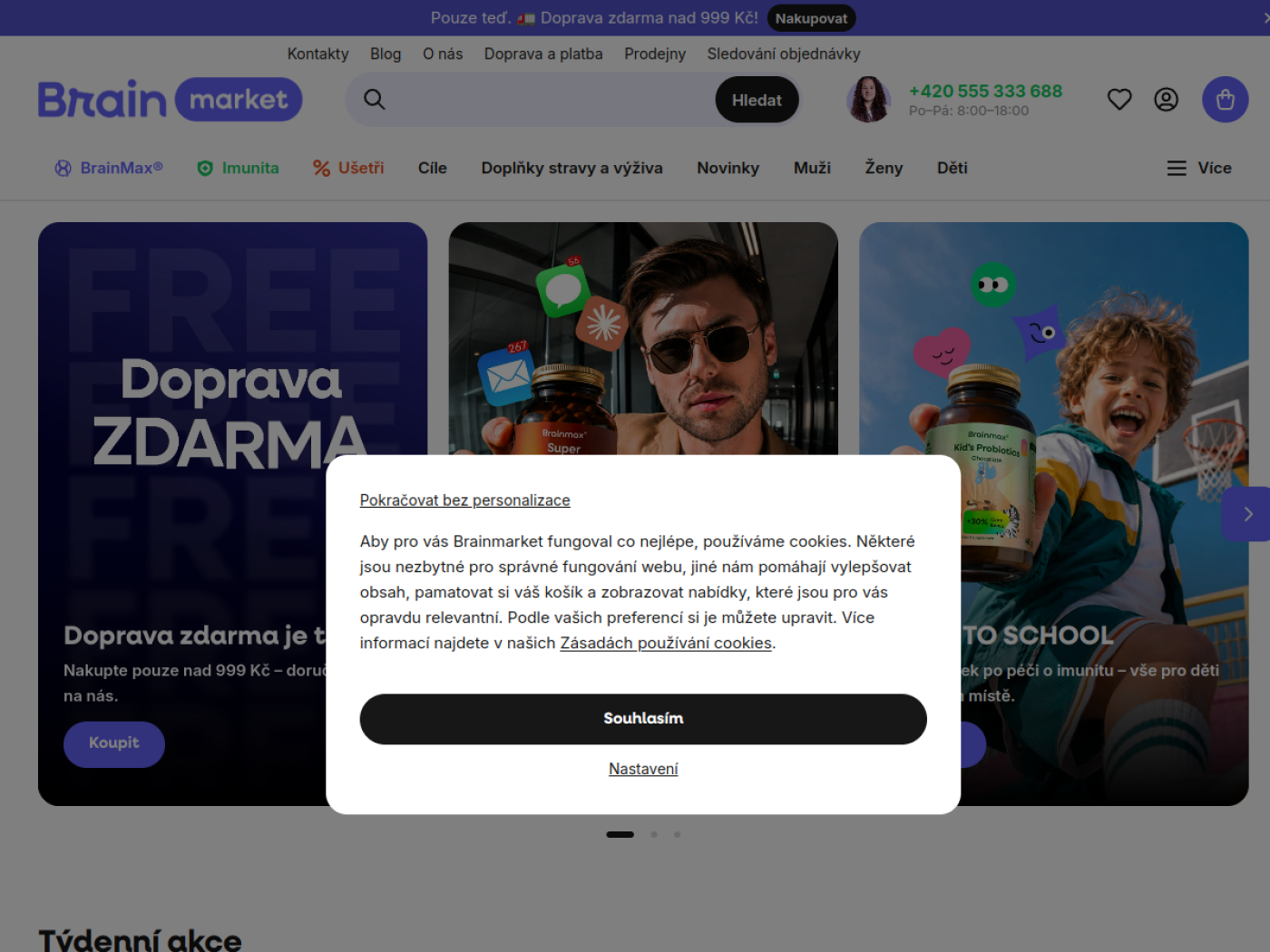 BrainMarket