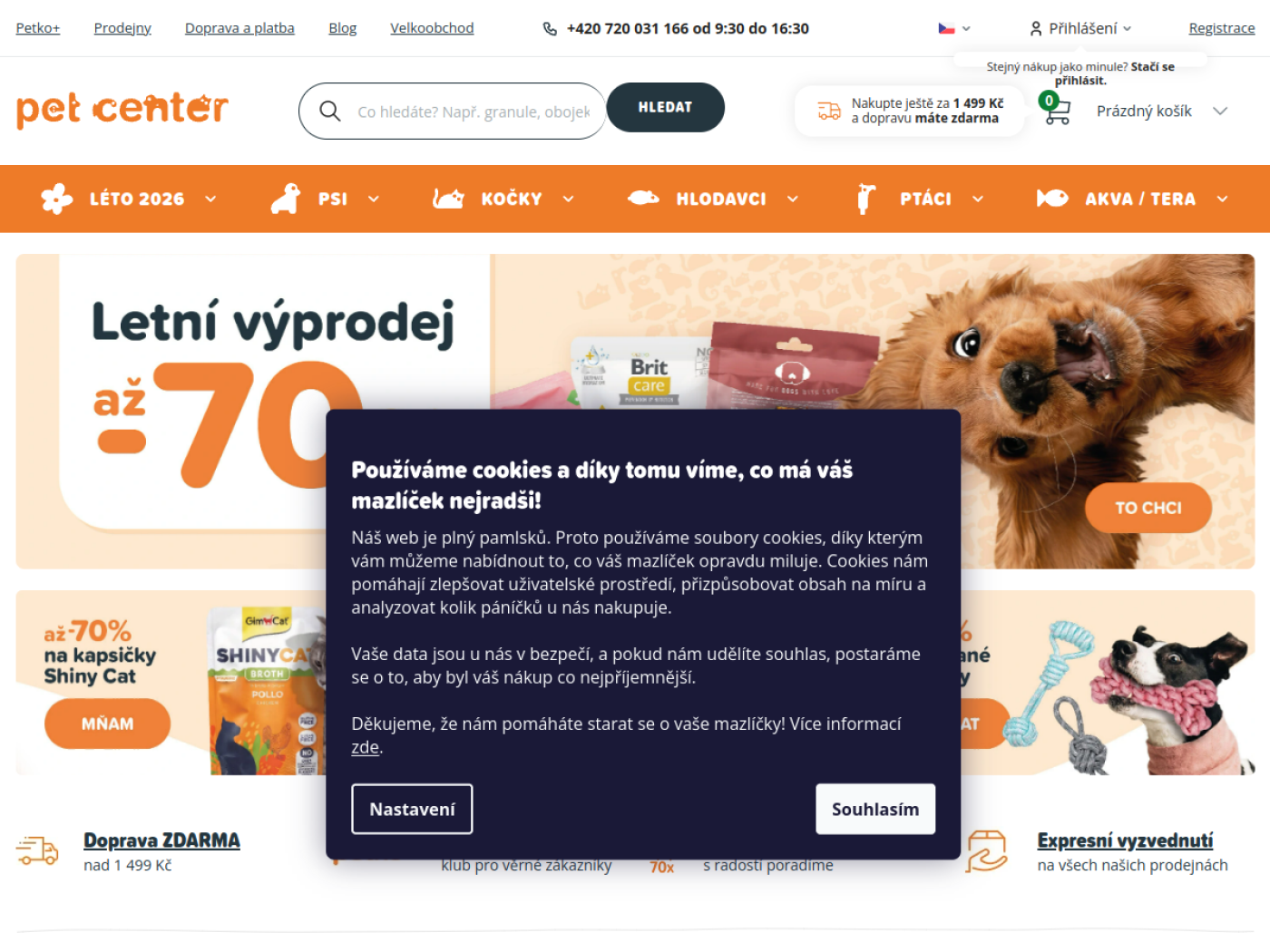 PetCenter
