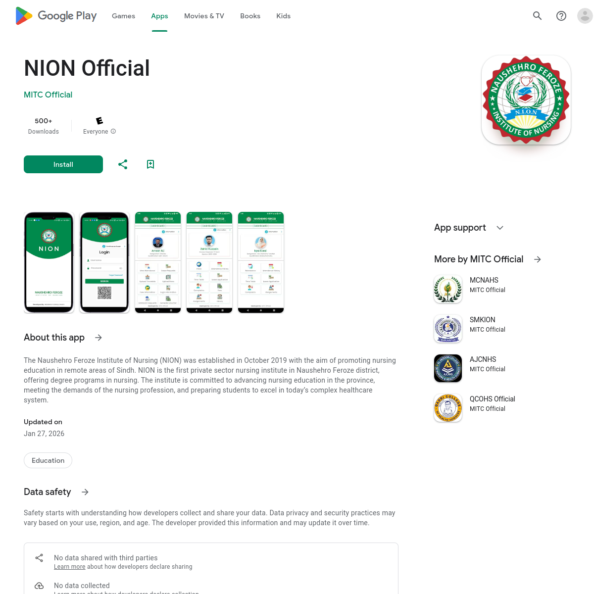 NION Official App - Android / Education project screenshot