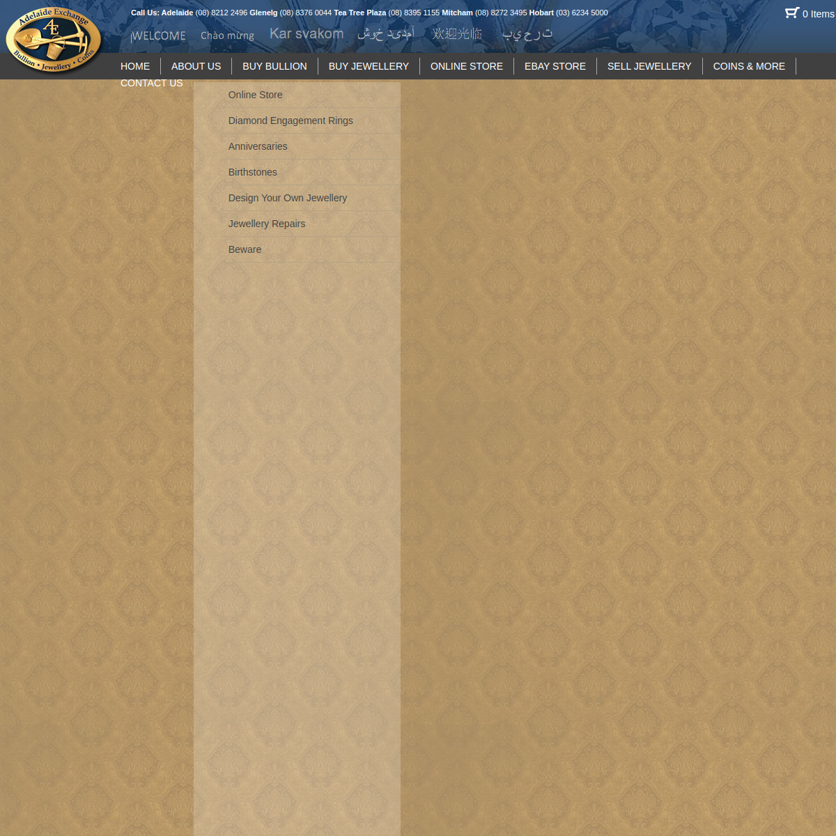 Screenshot of the Adelaide Exchange Jewellers website