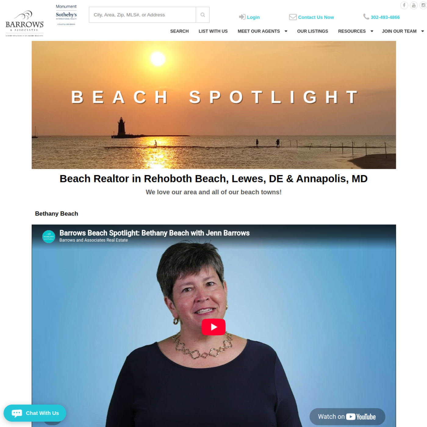 Screenshot of the Barrows & Associates of Ocean Atlantic Sotheby's website