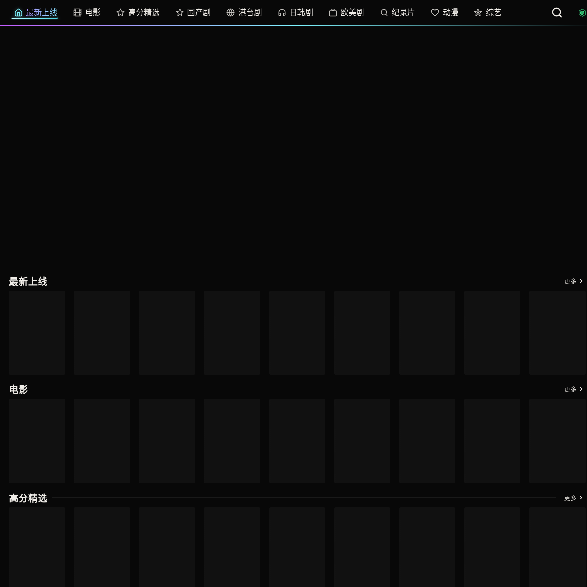 Eclipse 预览