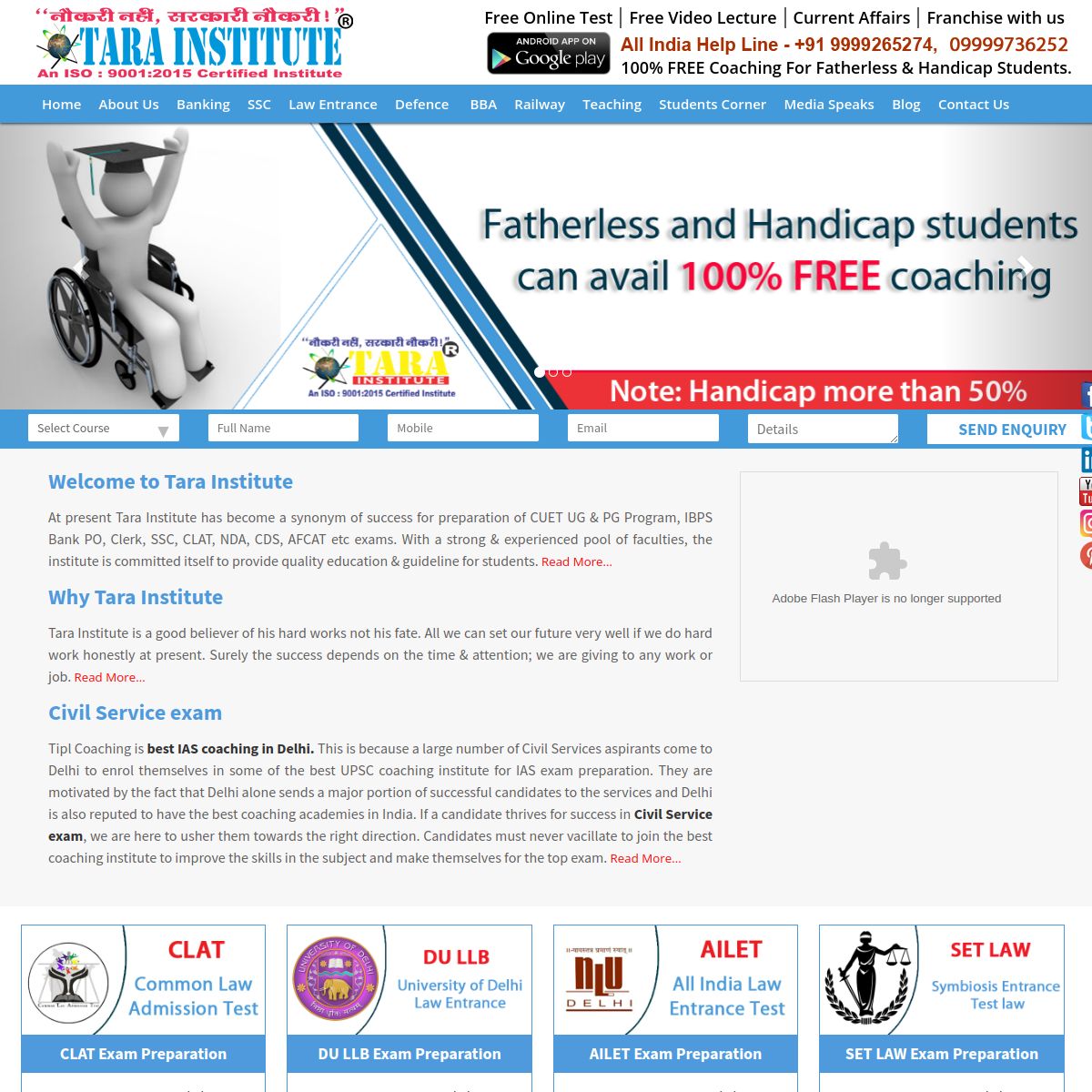 TIPL Coaching screen 1