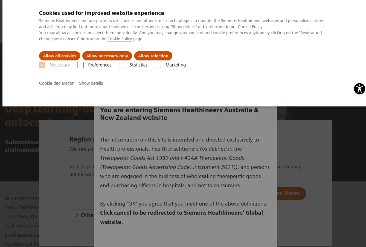 Screenshot of the official Siemens Healthineers DirectORGANS product page