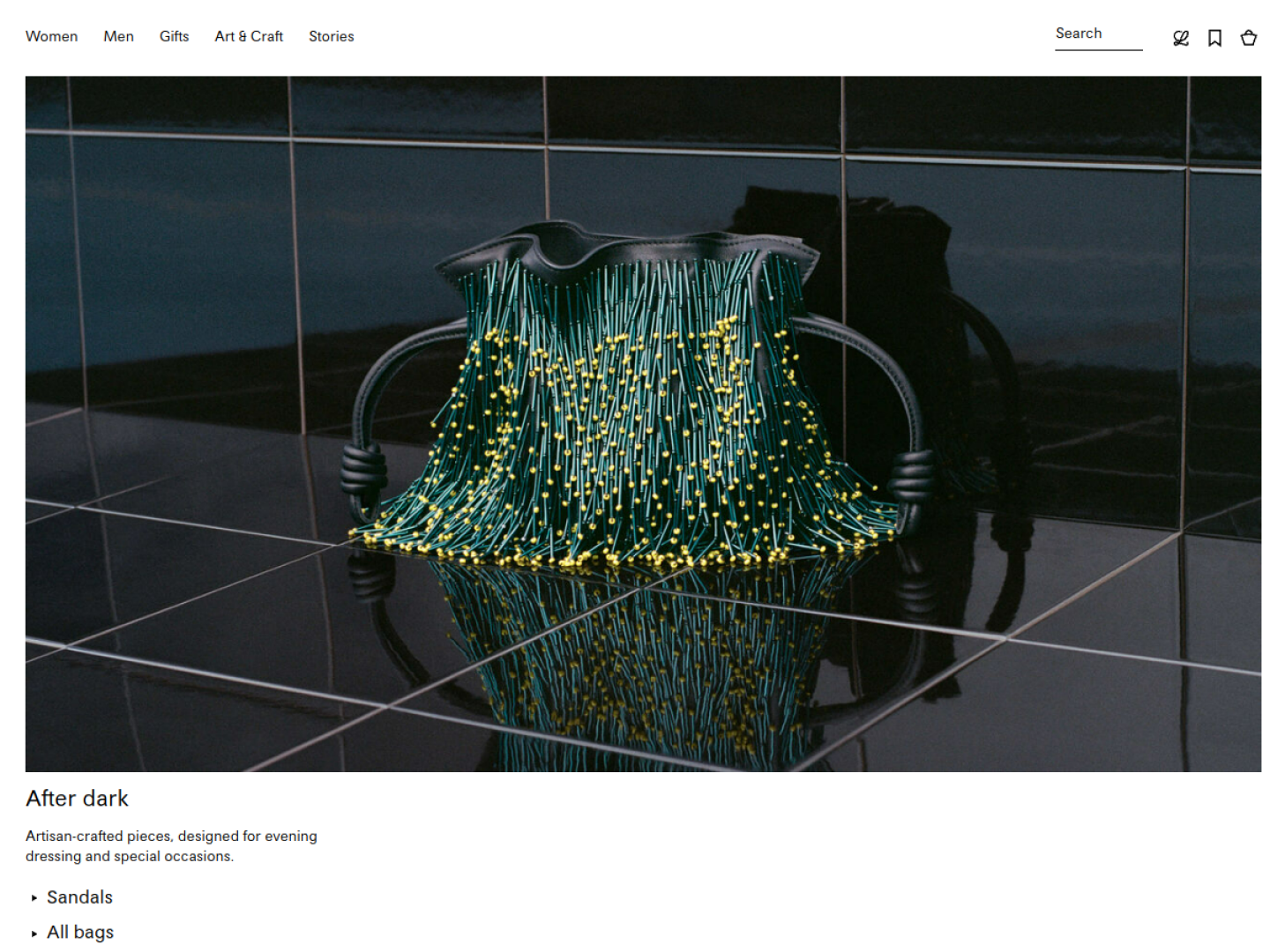 Loewe screenshot
