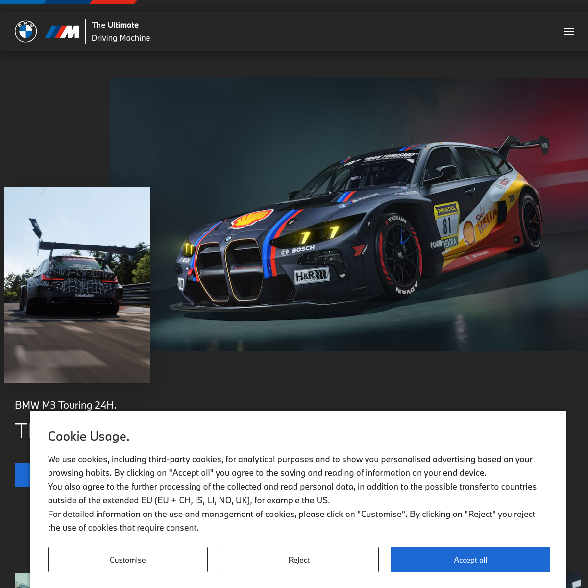 Bmw M 網站截圖