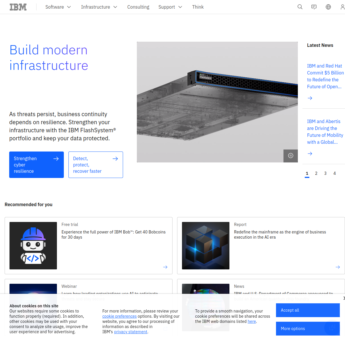 Ibm のスクリーンショット