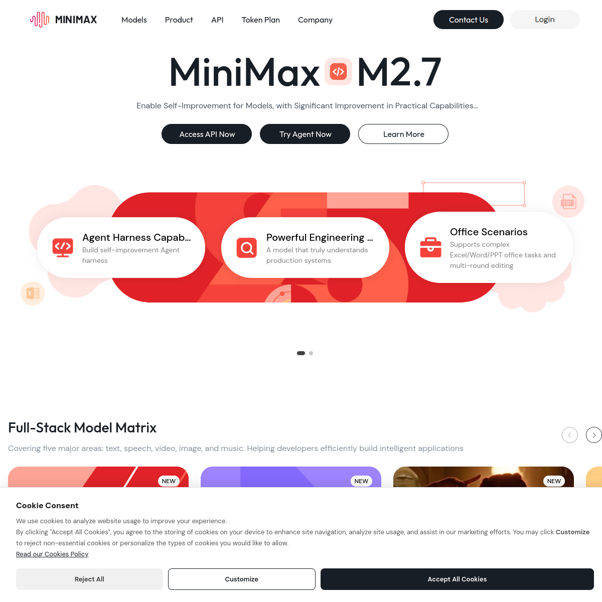 Minimax 스크린샷