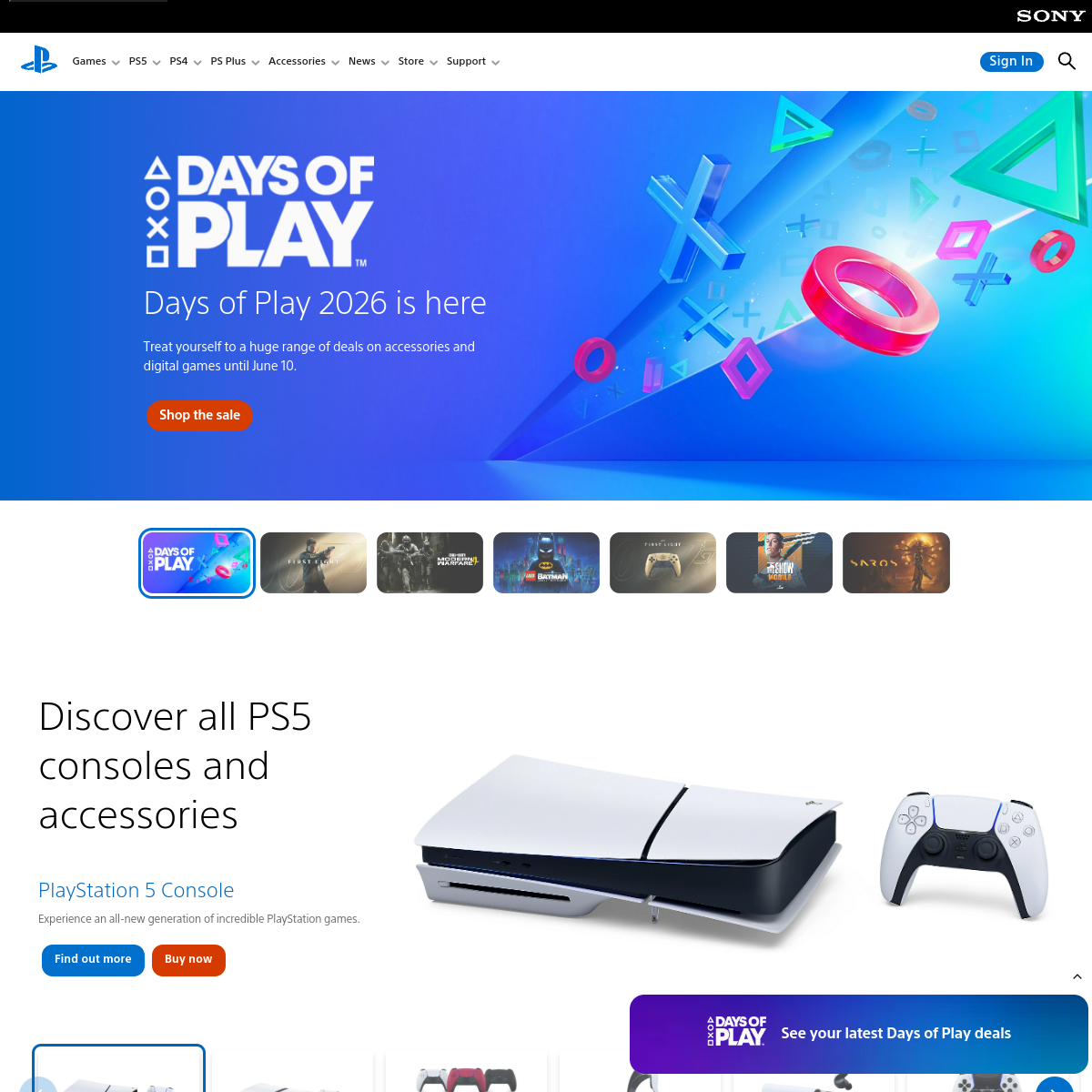 Playstation のスクリーンショット