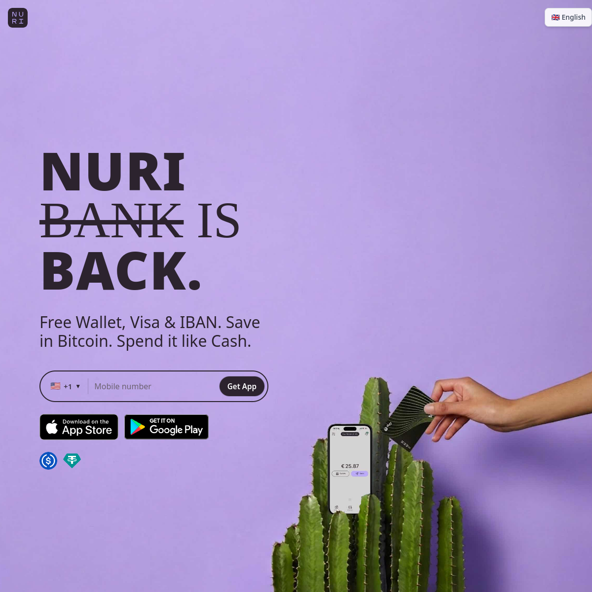 Nuri screenshot