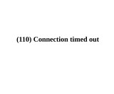 vignette du site