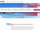 Flüge Billigflüge Schweiz
