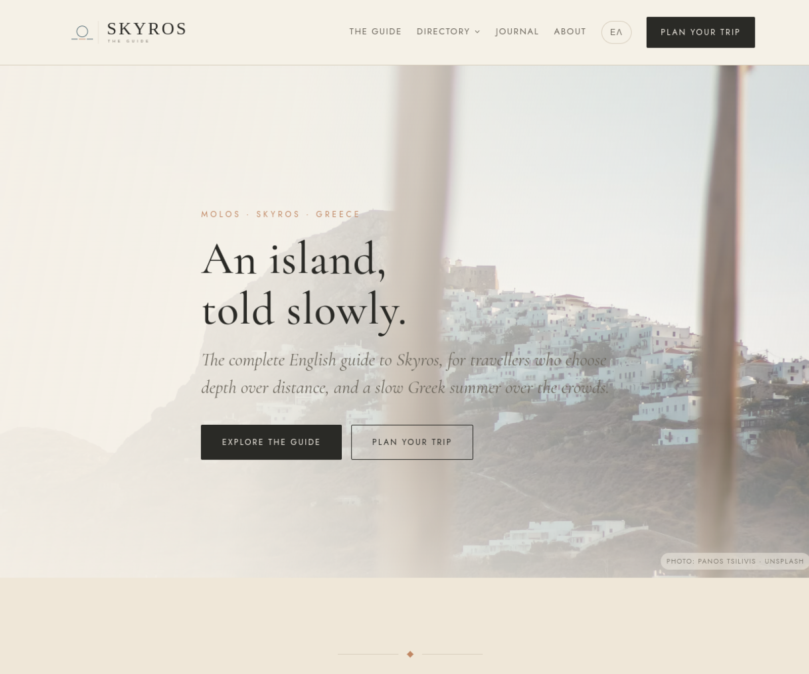 Skyros: The Guide editorial travel website