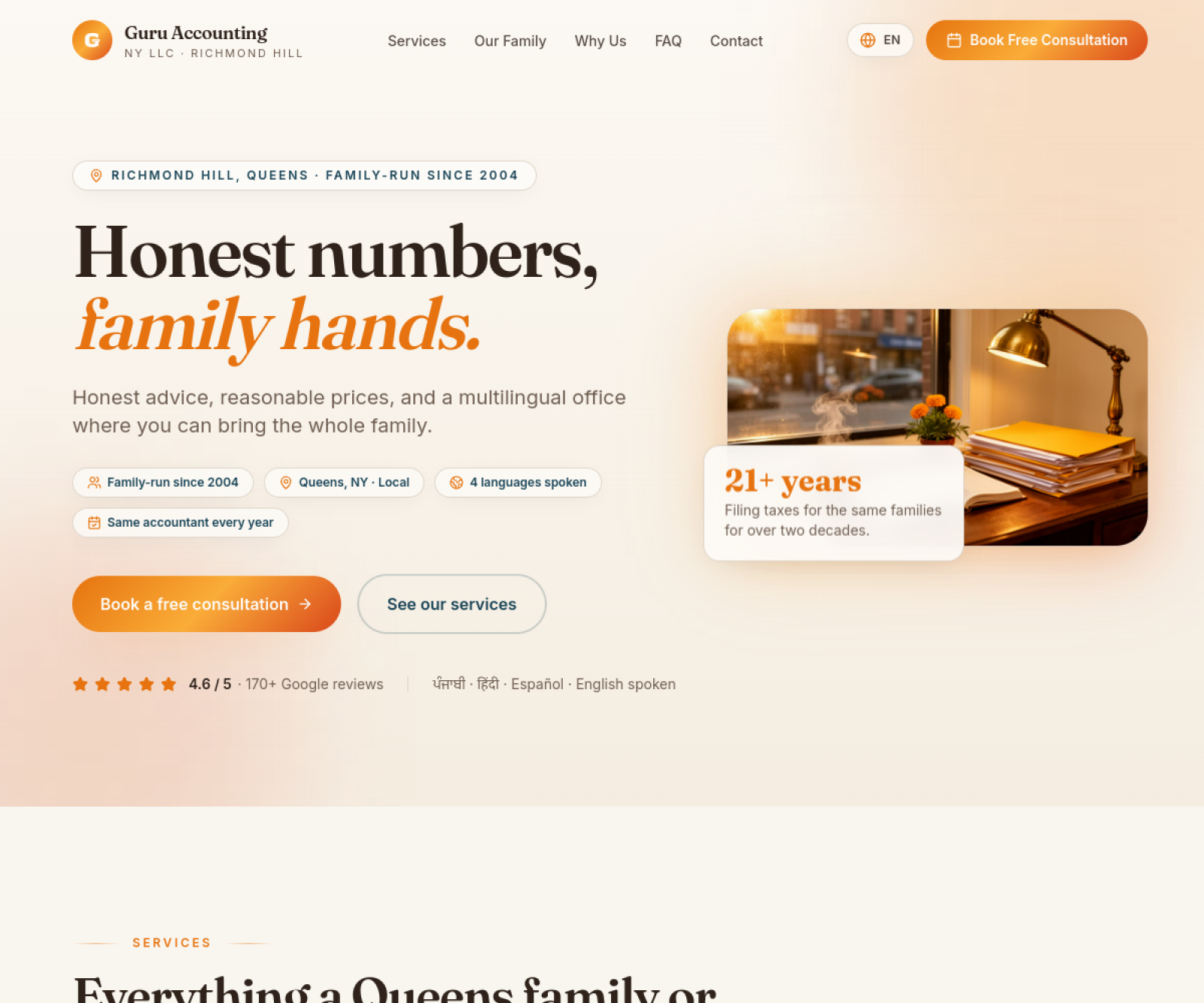 Guru Accounting website