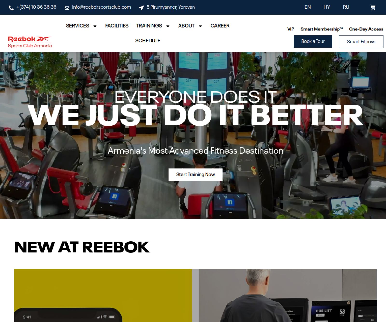 Reebok Sports Club — club site