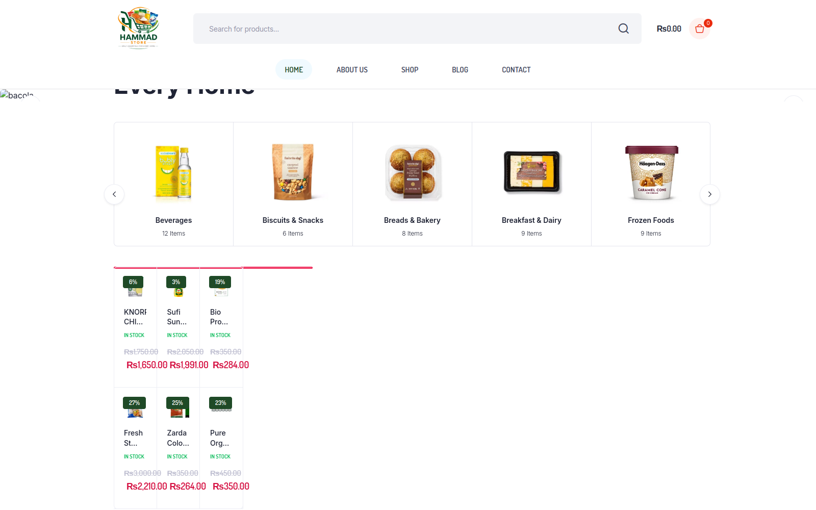 Hammad Trade store screenshot