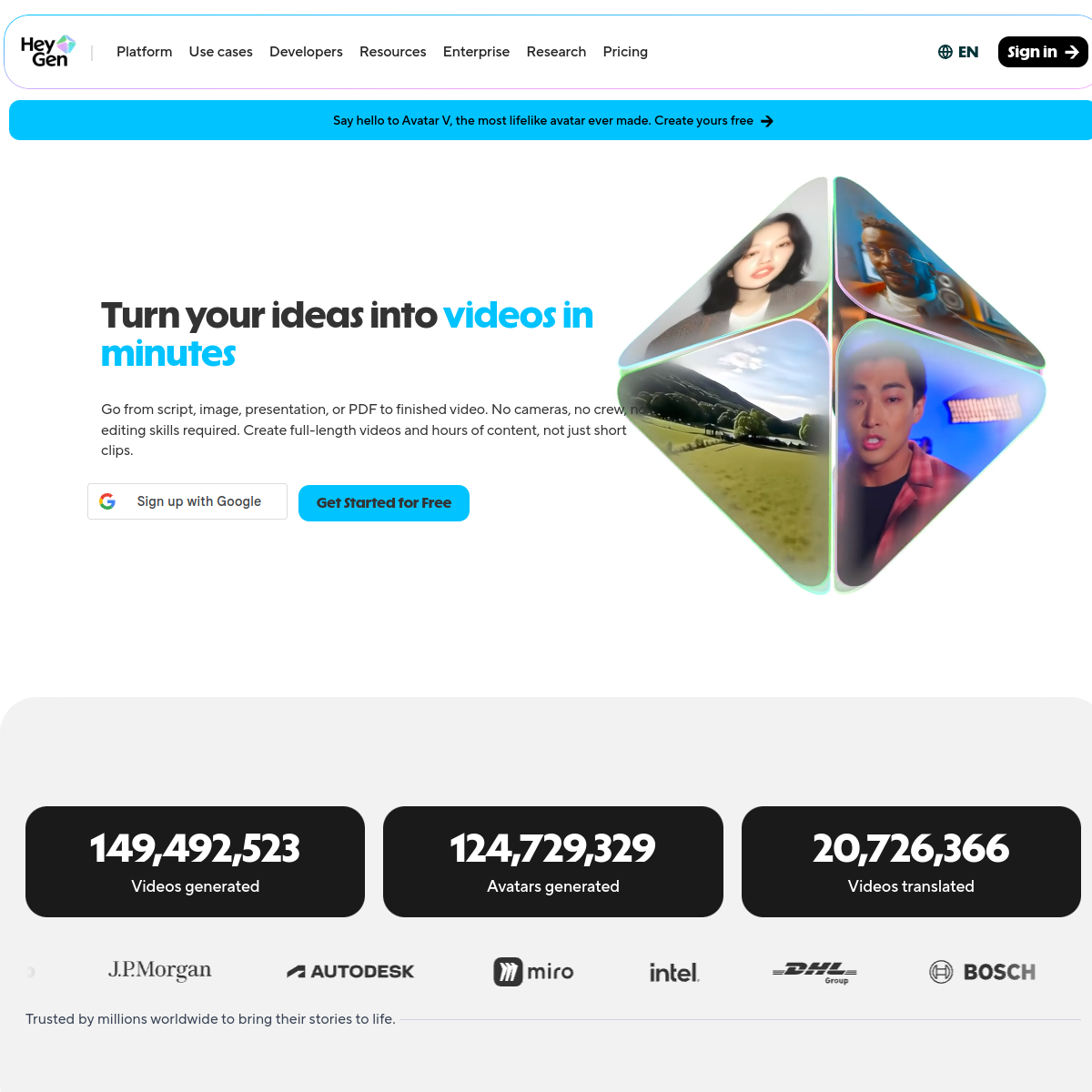 HeyGen product screenshot