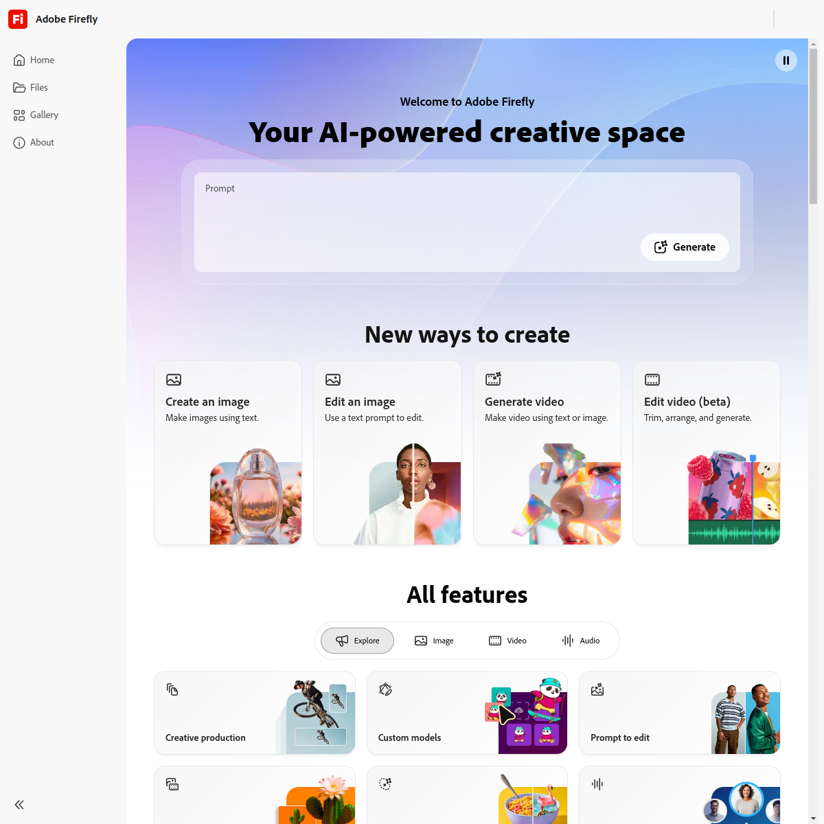 Adobe Firefly product screenshot