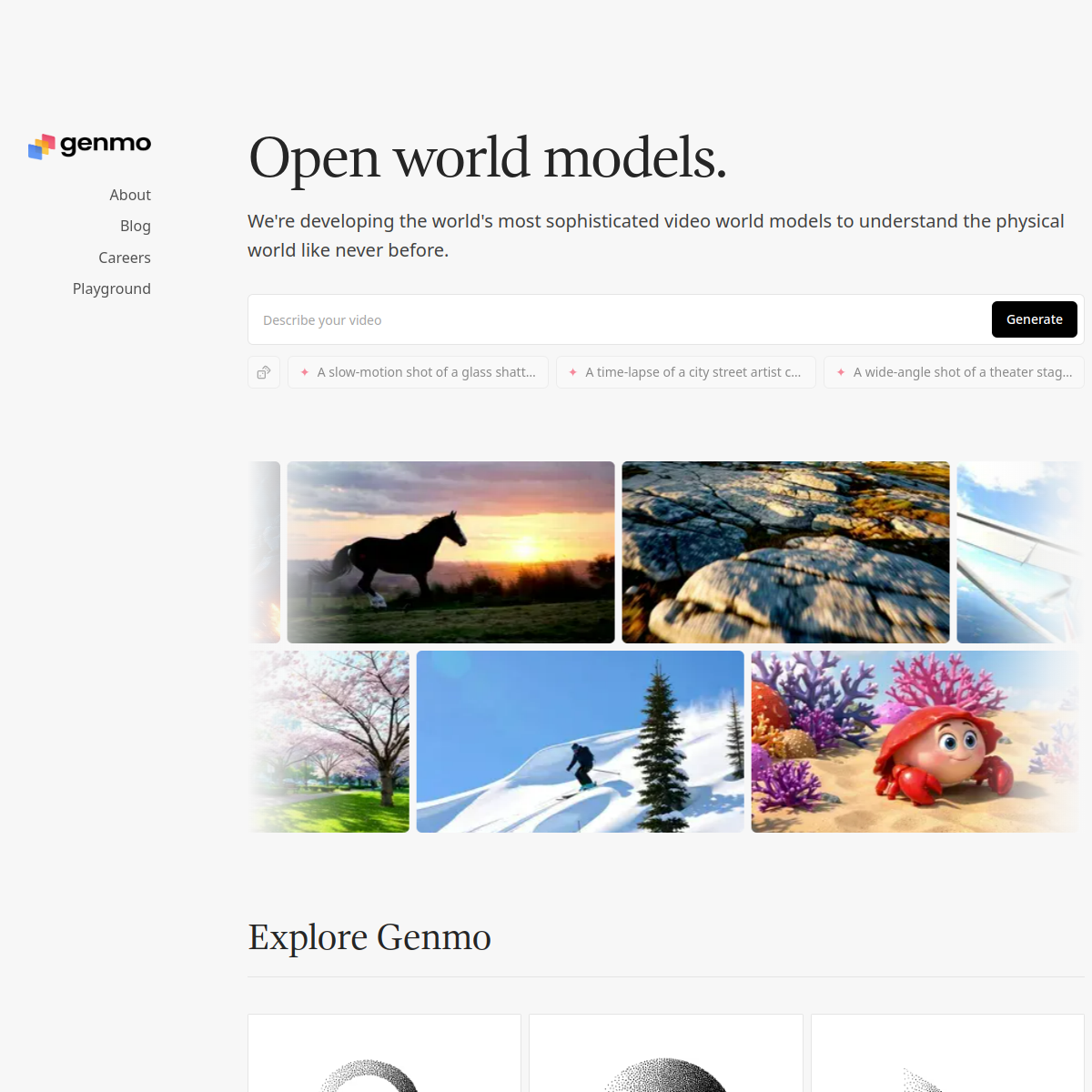 Genmo product screenshot