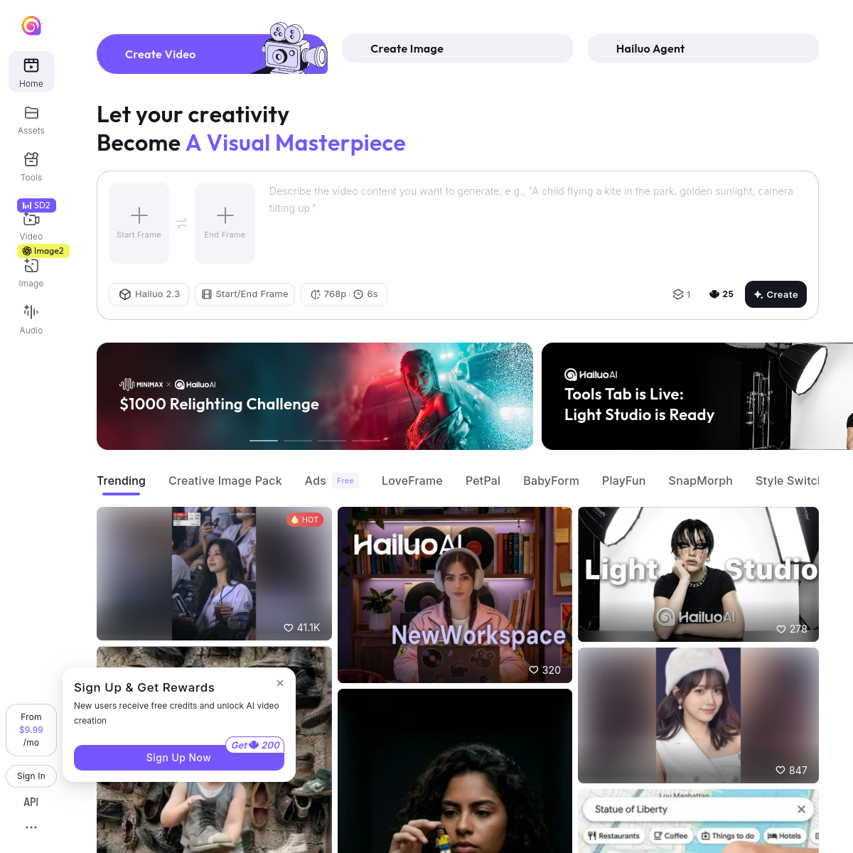Hailuo (MiniMax) product screenshot
