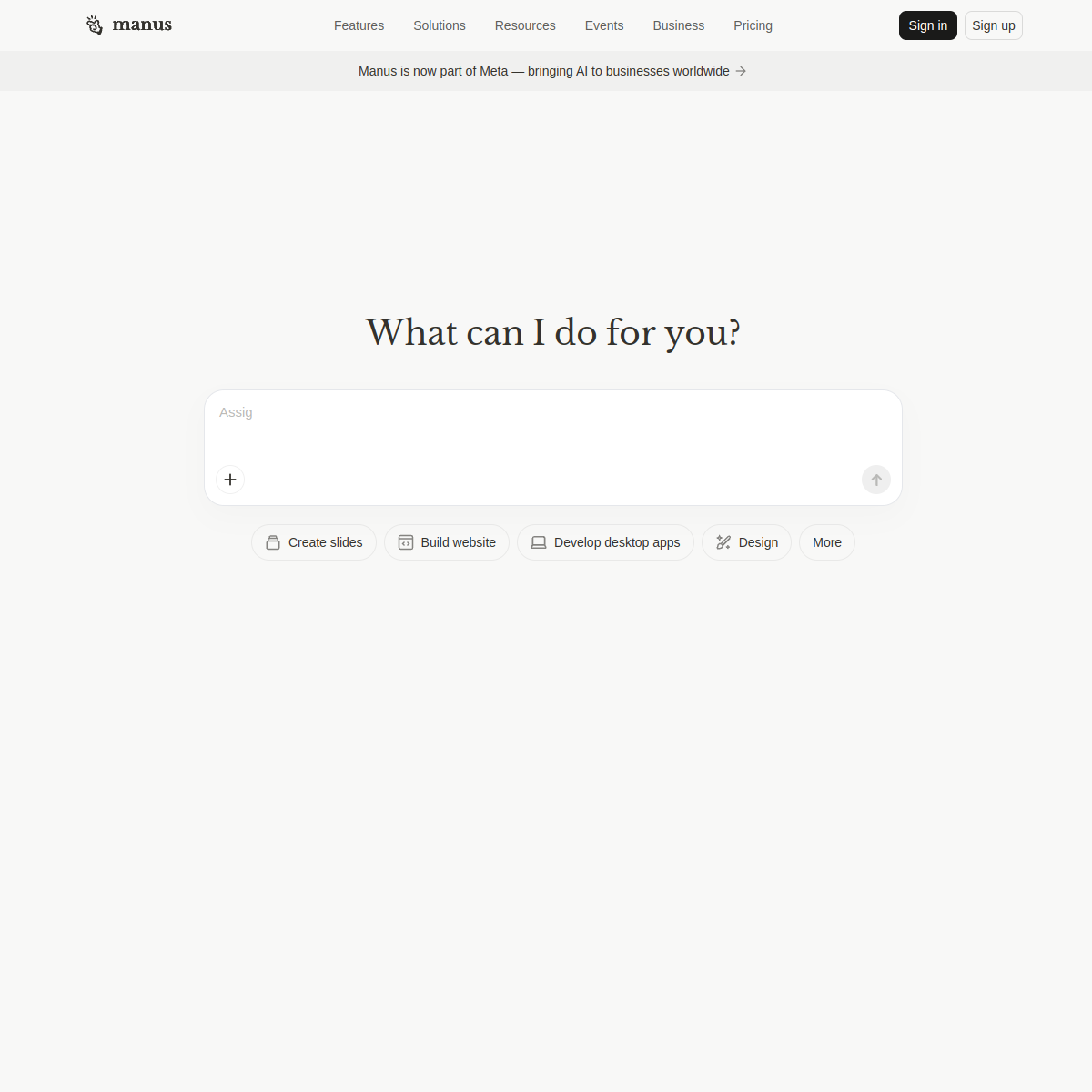 Manus product screenshot
