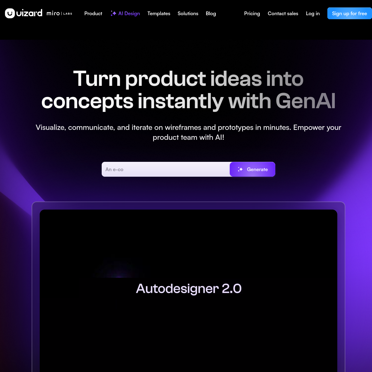 Uizard product screenshot
