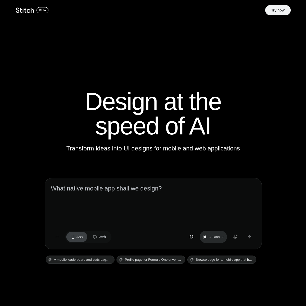 Galileo AI product screenshot