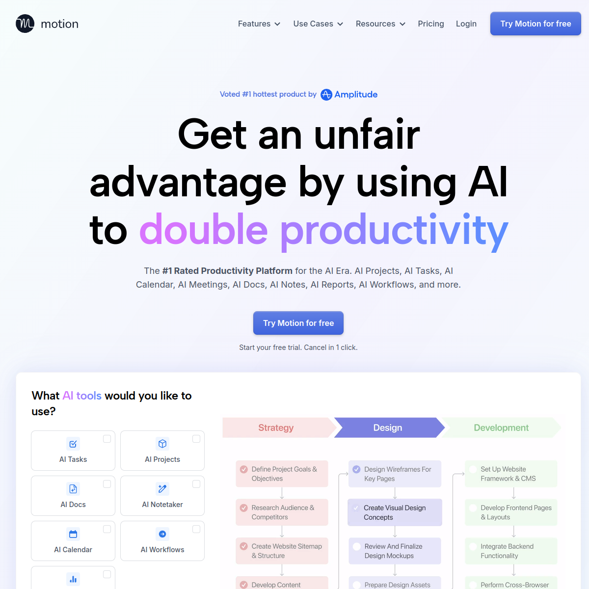Motion product screenshot