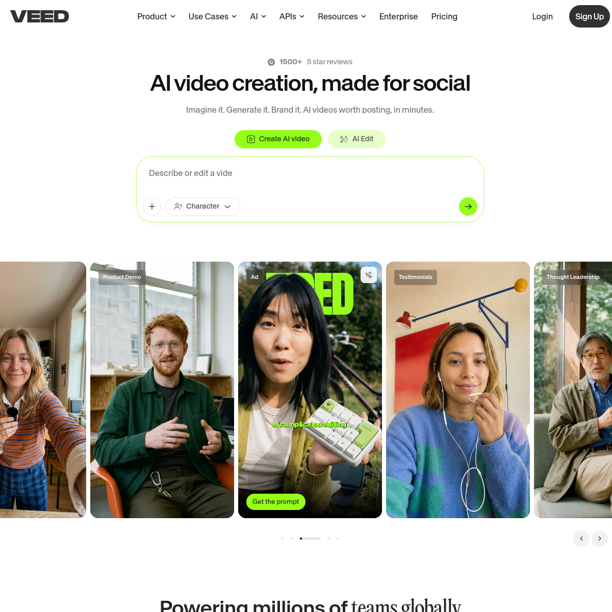 VEED product screenshot