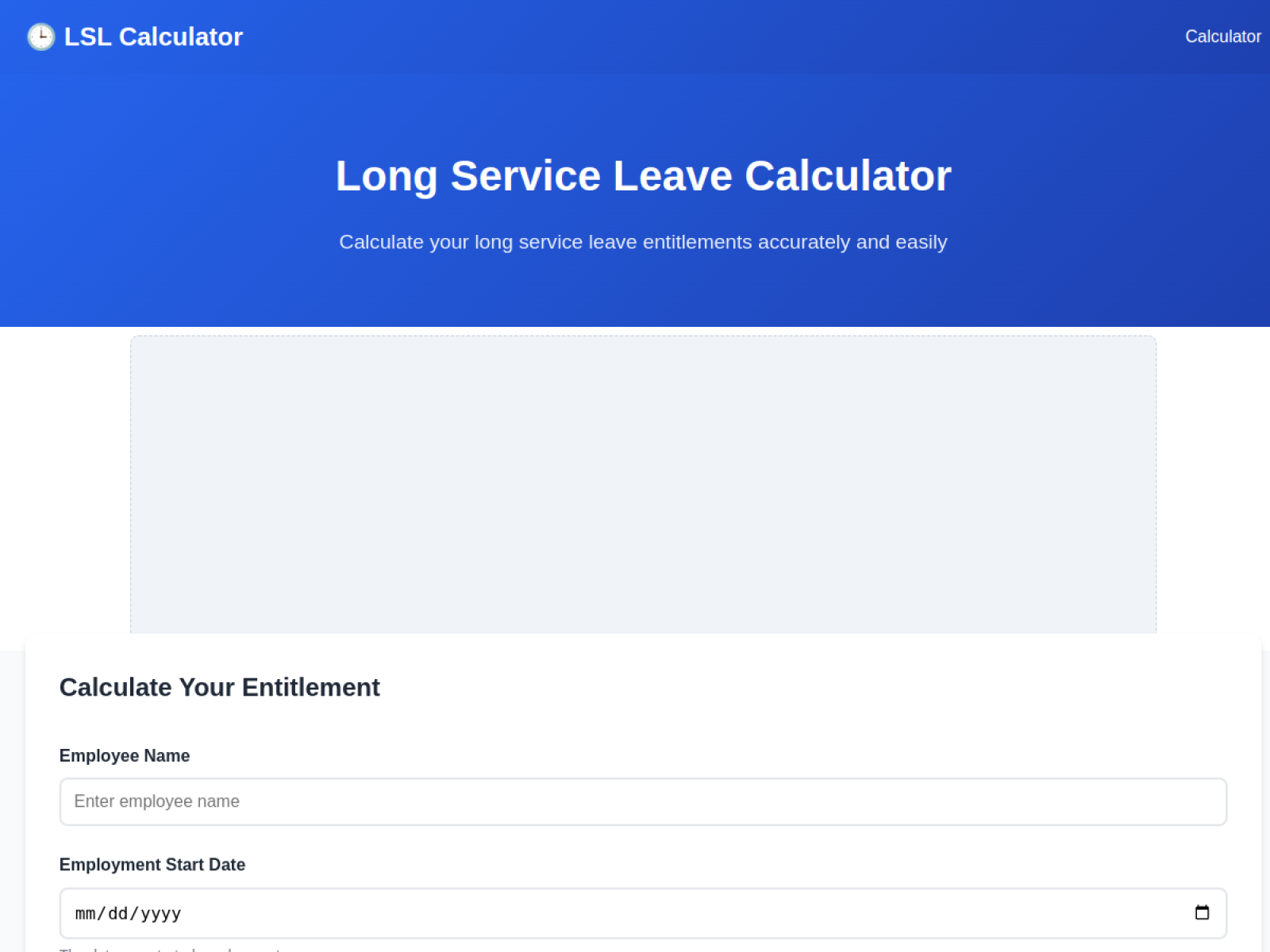 Long Service Leave Calculator — live screenshot
