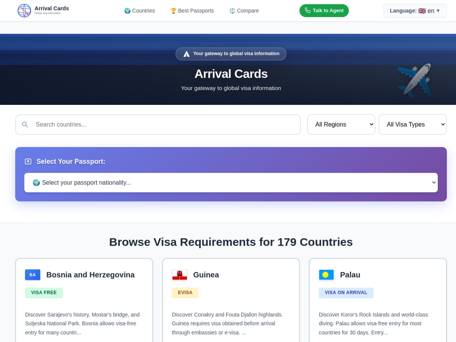Arrival Cards — live screenshot