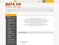 Beta FH worki i reklamówki Gdynia.