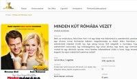 When in Rome (Minden Kút Rómába Vezet)