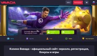 Varga Csaba Esküvő Fotós