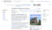 Wikipédia