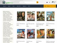 petershop.com tinklapis