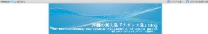 http://blog.livedoor.jp/cpiblog01659/