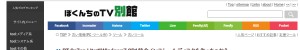 http://freesoft.tvbok.com/windows7/installation/sp1_integration.htmll