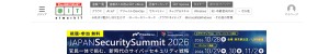 http://www.atmarkit.co.jp/ait/articles/0712/21/news173.html
