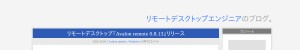http://xrowcc.blog.shinobi.jp/Entry/160/
