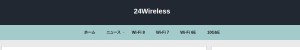 https://24wireless.info/ipv4-over-ipv6-router-list#BUFFALO