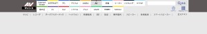 https://av.watch.impress.co.jp/docs/series/dal/1224636.html