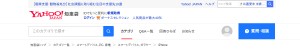 https://detail.chiebukuro.yahoo.co.jp/qa/question_detail/q14243508484