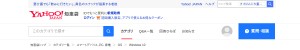 https://detail.chiebukuro.yahoo.co.jp/qa/question_detail/q14244103969